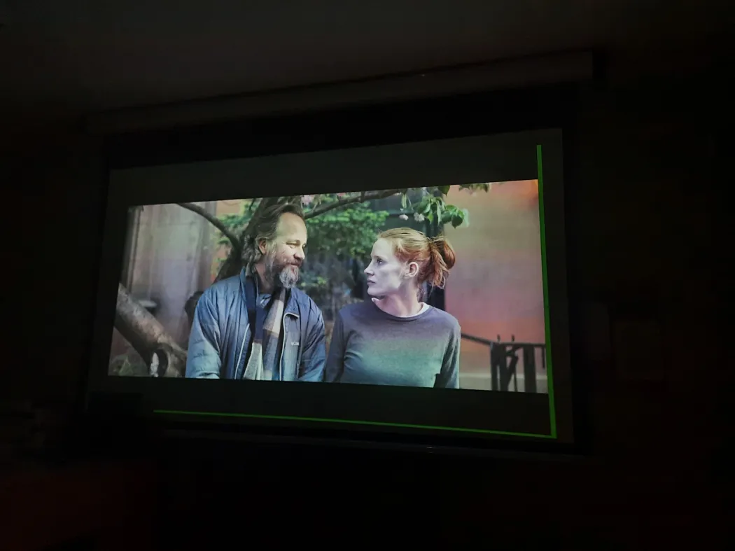 Projekcja filmu z audiodeskrypcją „Pamięć”