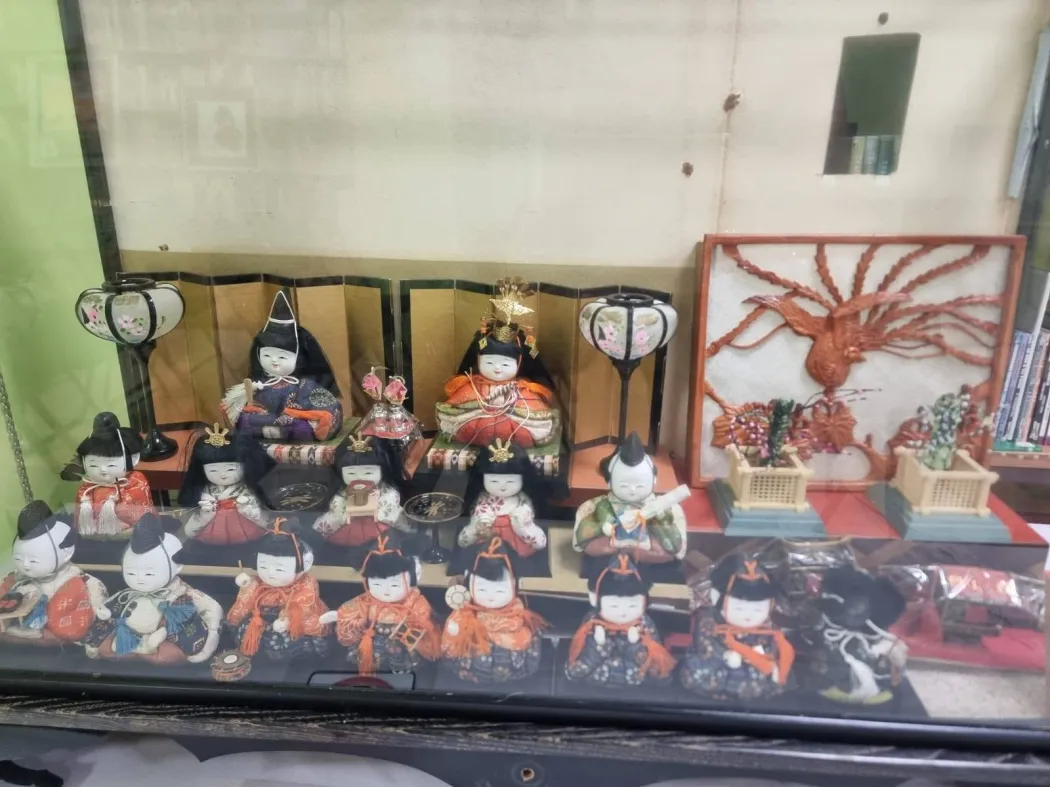 Spotkanie podróżnicze o Japonii 
