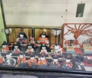 Spotkanie podróżnicze o Japonii 